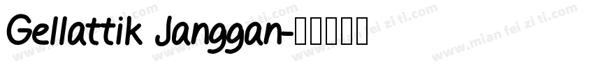 Gellattik Janggan字体转换